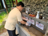 광주광역시 비온 뒤 약수터 물 주의 당부