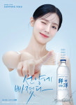 ㈜선양소주, 선양에 빠졌다 광고 방송광고 페스티벌 최우수상