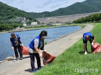 청도군 운문면, 휴가철 맞아 운문댐하류보 환경정화활동