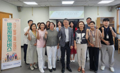 진주시, 신규⸱발굴 등록장애인 바로지원서비스 활성화 논의