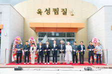 구미시 옥성활력센터 준공...농촌 생활권 활성화