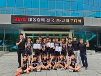 대전남선중, 배구부 창단 7년 만에 전국대회 3위 입상
