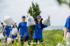 잠스트 그린서포터즈 5기, 무의도 해양플로깅 성료
