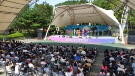 2024 경남고성공룡세계엑스포, 공룡과 나의 특별한 만남 10월 2일 개최