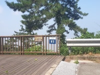 영광군, 백수해안도로 데크길 도로명 부여