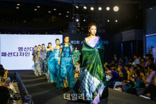 영산대, 신중년 시대 맞이 시니어모델학과 신설