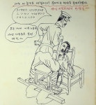 경남기록원 그날이 오면 : 1945년 8월 15일 기록전시회