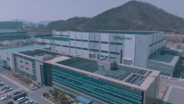 LS일렉트릭, 부산사업장 증설...205억원 추가 투자