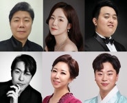 해금 반주 맞춰 부르는 여자의 마음...조선에서 온 리골레토 9월 전주·과천 공연