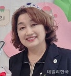 상주시 함창읍 국공립 함창가온 어린이집 물놀이 체험장 운영