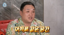 구성환, 단골 펜션 공개 테라스에서 고기 먹고 바로 물속으로(나 혼자 산다)