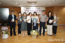 두 번째 수필집 