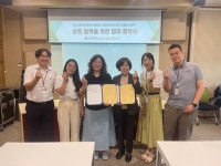 대전 동구행복한어르신복지관, 치매안심센터와 업무협약 체결