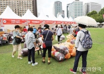 영양군, 사울광장서 29~31일까지 2024 영양고추 HOT페스티벌