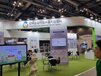[르포] 할 일은 한다 RETECH 2024 개막…COSMO·KORA·KEITI·환경공단 구슬땀