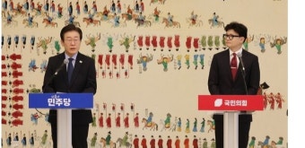 [속보] 이재명 