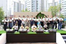 김해시, 환경부 법정 환경교육도시에 신규 선정