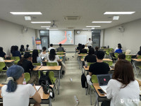 경성대, 커넥트현대 서포터즈 발대식 성료