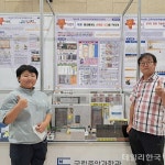 상주 함창중앙초 권지혜, 과학발명품경진대회 최우수상