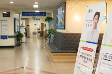 청송군보건의료원, 산부인과 진료 개시...매주 금요일