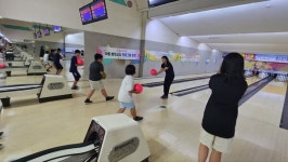 함평군 드림스타트, 아동 볼링교실 운영