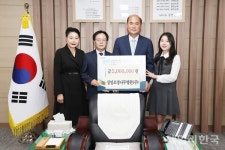 상일조경나무병원 신상일 대표, 상주시장학회에 장학금 기탁