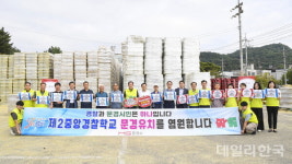 문경시, 축산농가에 20억원 규모 풀사료 11일까지 3000여톤 지원
