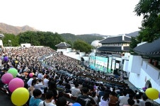 도쿄일렉트론코리아, 2024 패밀리데이 개최…사원 및 가족 4000명 참여