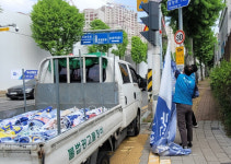 광주 남구, 추석 대비 불법 광고물‧적치물 등 정비