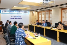 대전 유성구, 자원순환 위한 업사이클 산업 육성 본격화