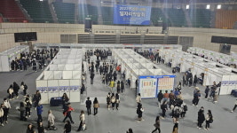 진주⸱산청 일자리박람회 진주실내체육관에서 26일 개최