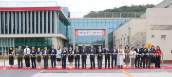 계룡시, 청소년별마루센터 개관식