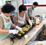 대덕구노인종합복지관 분관 신대노인복지관 한가위 나눔행사