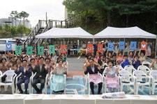 동구행복한어르신복지관, 추석명절 나눔행사