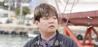'이나은 옹호 논란' 곽튜브, '전현무계획' 시즌2 녹화 불참