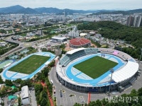 구미시민운동장, 세계육상연맹 Class-1 인증 획득