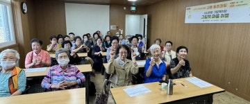 산내종합사회복지관 인문학 교실 입학식 열려
