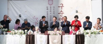 대전 서구 월평2동, 온마을축제 열어