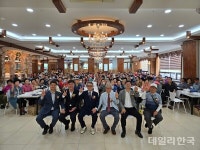 상주적십자병원, 장수대학 제5회 총동창회 가져