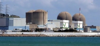 40년 설계수명 다한 부산 고리3호기 운영 중단