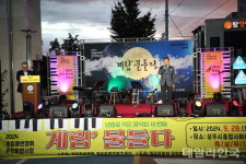 [영상] 상주시 계림동번영회, 세 번째 냉림로 작은 음악회 가져