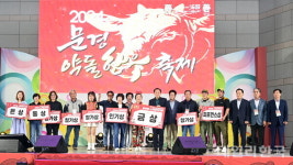 문경시 문경약돌한우축제 10만명 다녀가...7억원 매출