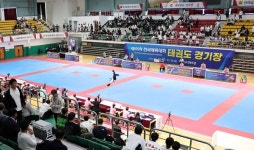 제105회 전국체전, 태권도 사전경기로 분위기 띄웠다