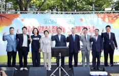 대전 서구, 2024 가수원 상점가 소비촉진 노래자랑