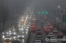 [오늘(11일)의 날씨] 새벽부터 전국 대부분 지역서 짙은 안개