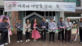 동구행복한어르신복지관, 김덕만 작가 서예 전시회