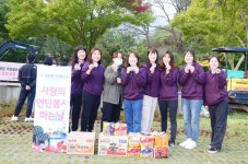 대전봉사체험교실, 꿈동산어린이집과 기부 봉사 펼쳐
