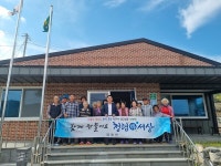 합천군 대병면, 청렴한 경로당 만들기 캠페인 개최