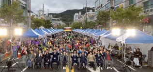 대덕구 비래동, 올래? 놀래? 비래! 영화와 함께하는 마을 축제성료