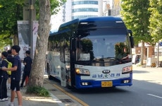 대덕구, 청소년 진로 체험 버스 임차지원 해피버스데이체험